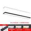Surface Mount Square Profile LED Linear Light for Simple
