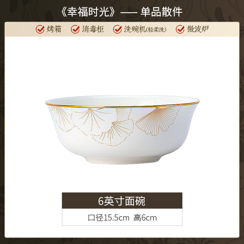 景德镇陶瓷定制礼品礼盒餐具套装新中式家用碗碟碗筷套装饭碗面碗