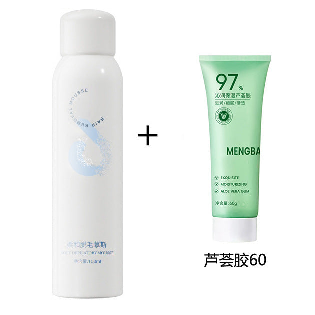 Gentle Hair Removal Cream Home Hair Removal Factory Wholesale