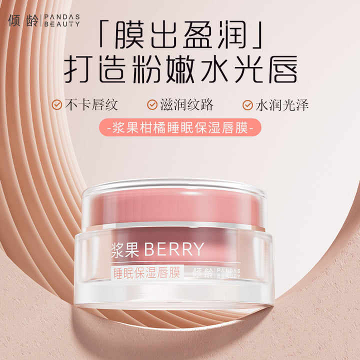 Moisturizing Lip Mask Nourishing Lip Mask Fall Winter Unisex