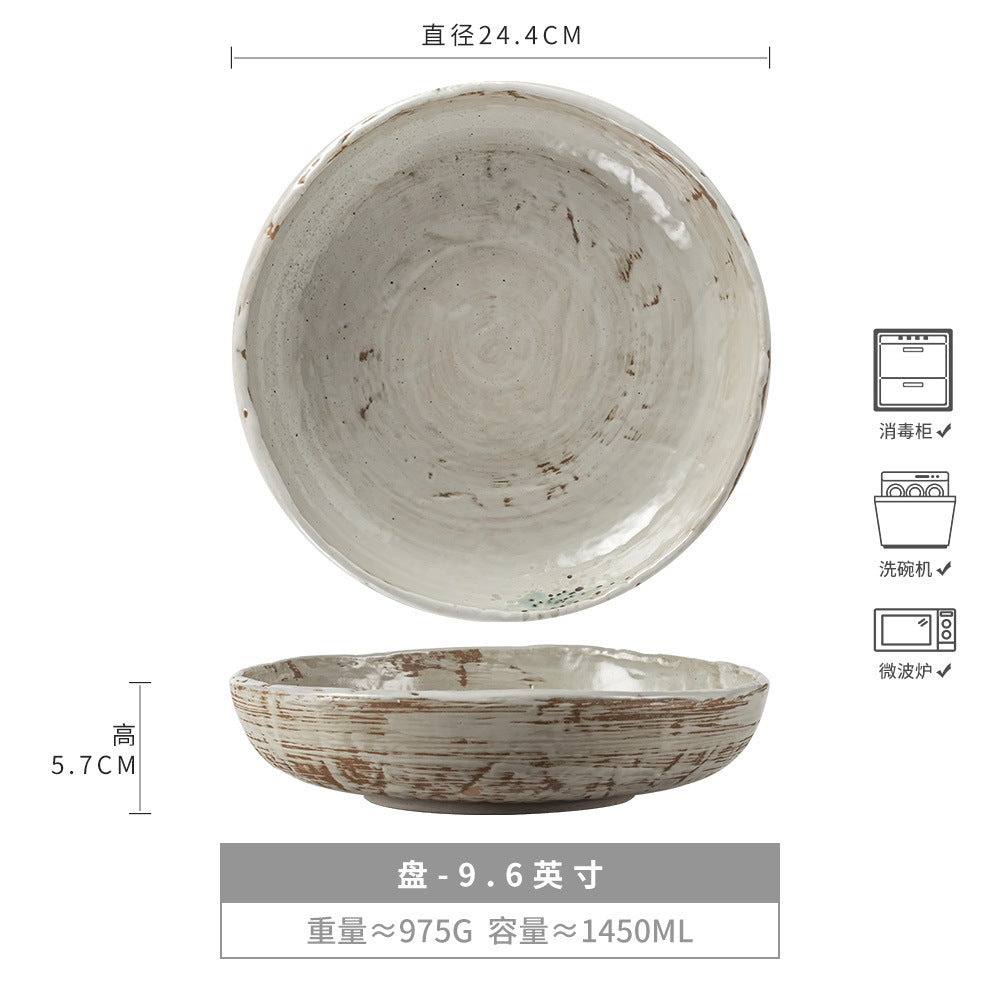 超有意境盘子复古沙拉盘汤菜盘高级感陶瓷碗餐厅商用餐盘家用餐具