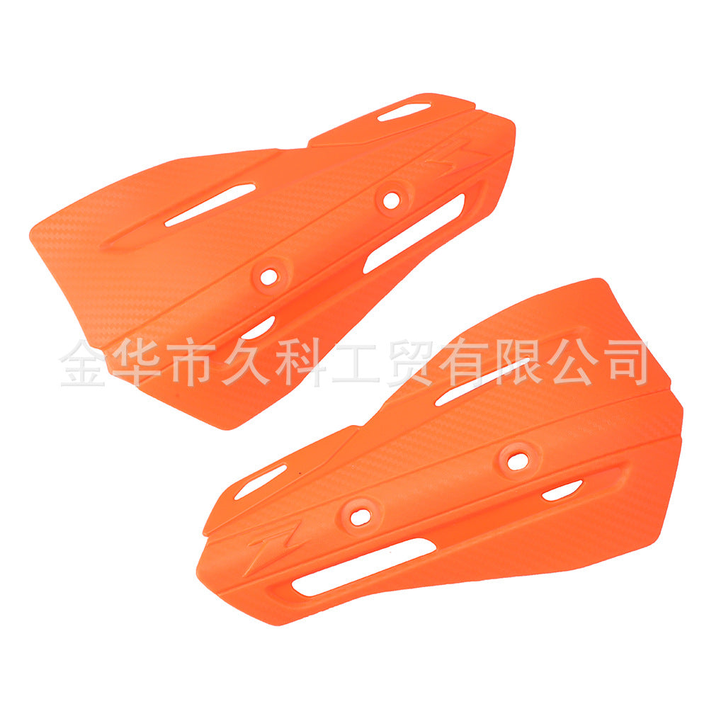 Hand Guards Plastics Parts