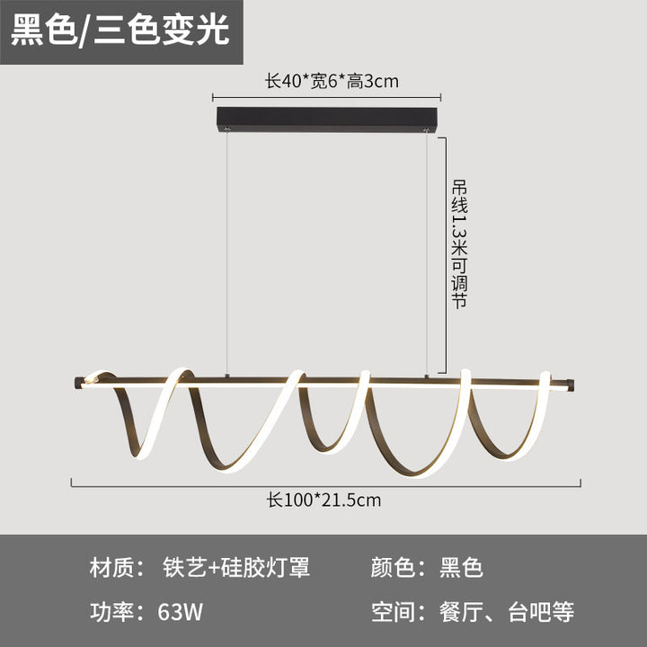 大气极简餐厅灯吊灯现代简约轻奢大气家用饭厅吧台氛围灯个性灯具