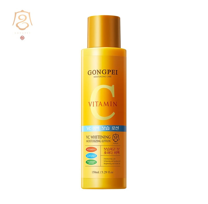 C Hydrating Nourishing Face Skincare Export Wholesale