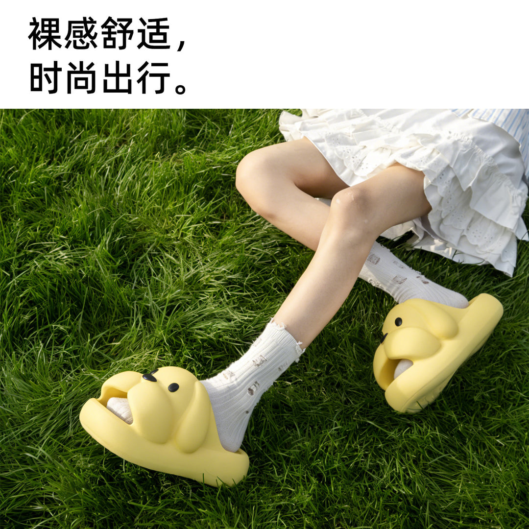 可爱小狗拖鞋女夏季新款外穿室内家居中大童厚底防滑亲子凉拖鞋男