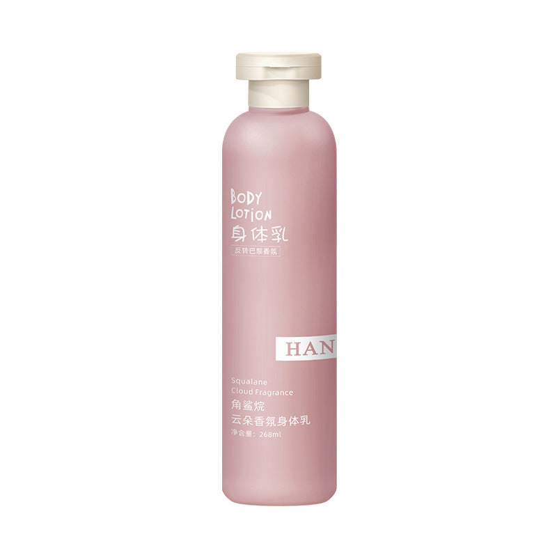 Body Lotion Fragrance Gentle Nourishing Perfume Body Lotion