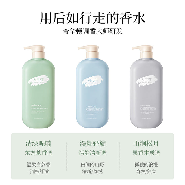 Essential Product - ZYL-0310