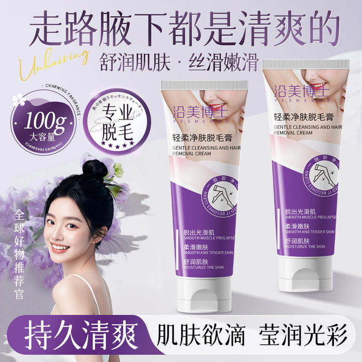 Gentle Moisturizing Hair Removal Cream – Underarm, Leg & Body Depilatory Cream