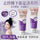 Gentle Moisturizing Hair Removal Cream – Underarm, Leg & Body Depilatory Cream