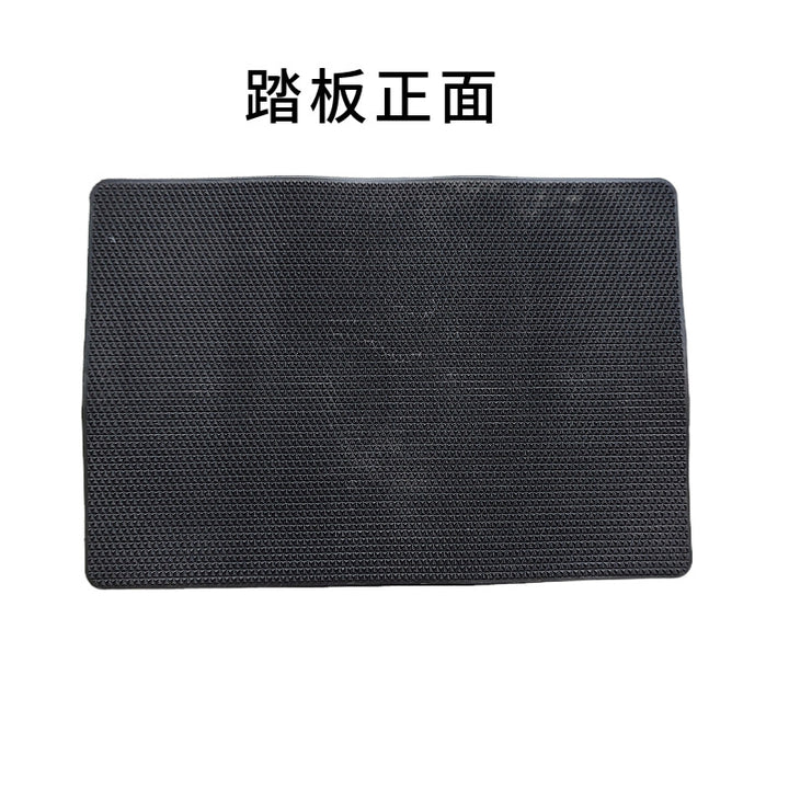 Car Footrest Leather Repair Patch – No-Screw Single Color Anti-Slip Plastic Trim