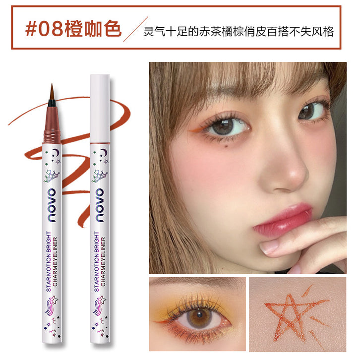 彩妆NOVO随心彩色眼线笔可叠涂多色眼线液笔不脱妆持妆持久不脱色