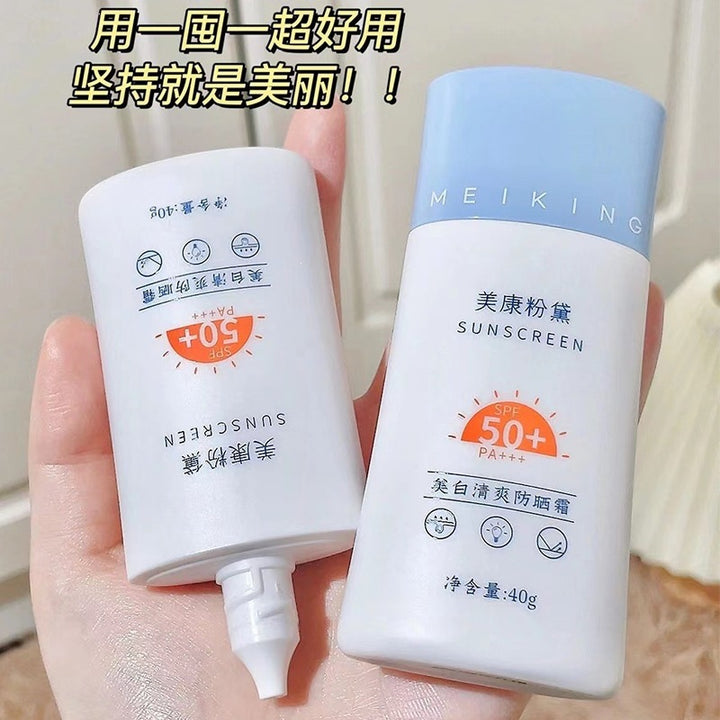 Luxury Skincare - ZYL-0985