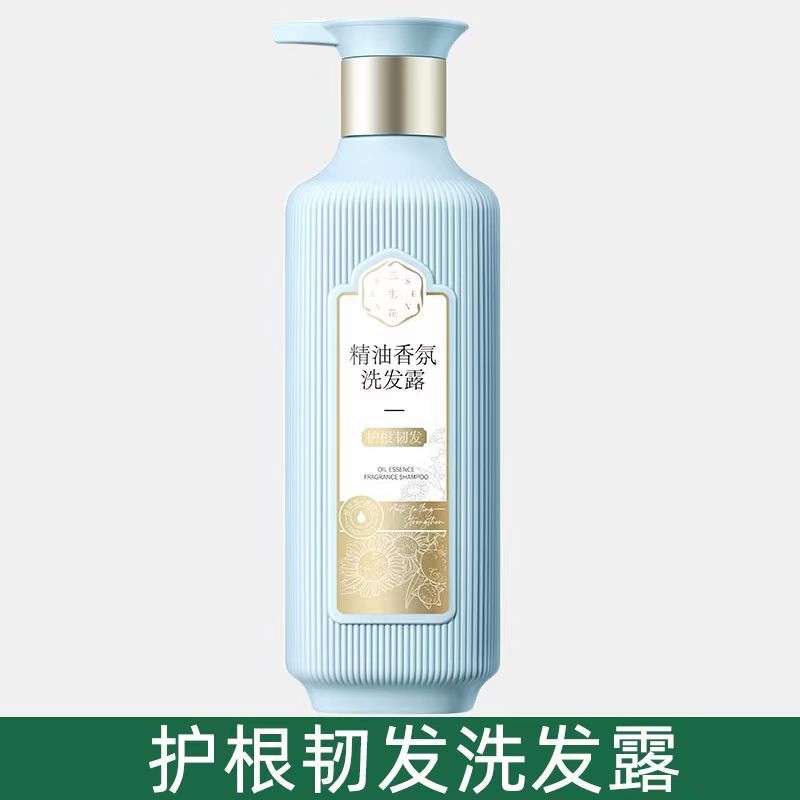 百雀羚三生花洗发水护发素沐浴露洗头膏套装去屑止痒控油蓬松留香