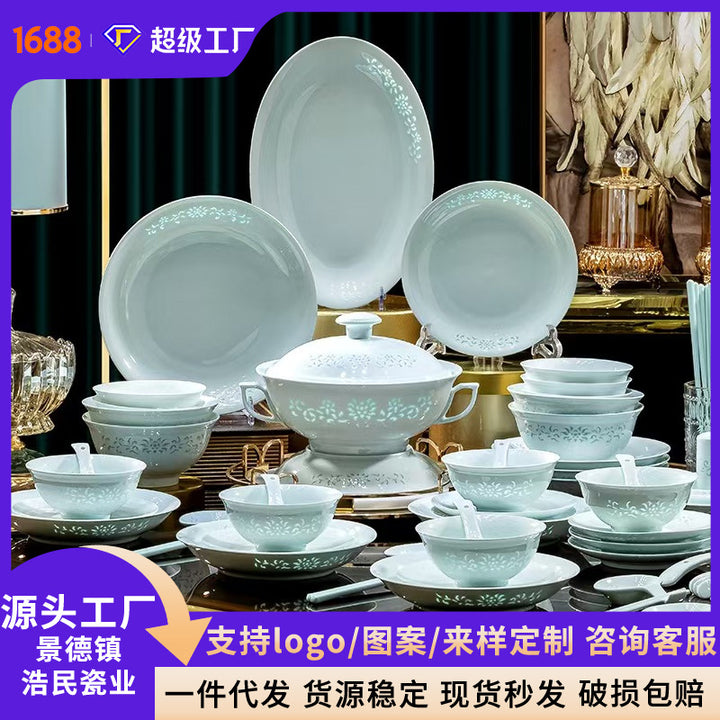 景德镇釉下彩碗碟餐具批发高温白瓷玲珑轻奢碗盘套装家用组合送礼