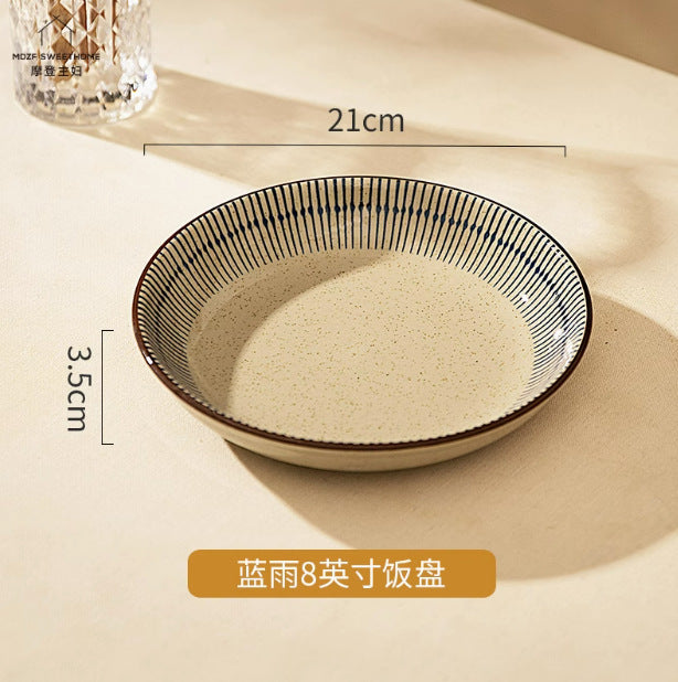 日式复古陶瓷碗碟套装高级感家用饭碗汤碗盘子碗餐具摩登主妇同款