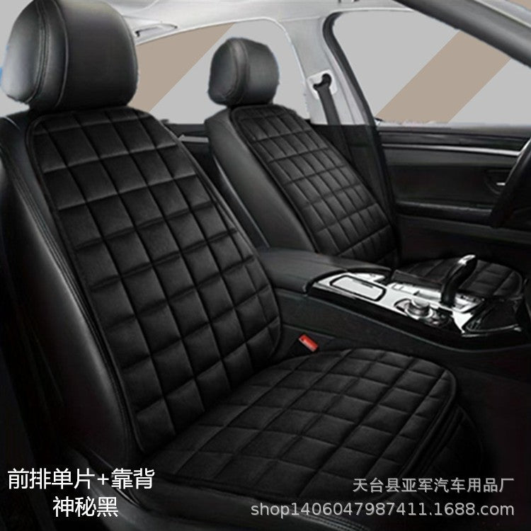 Winter 3-Piece No-Backrest __NS 99__h Car Seat Cushion – Front Non-Slip Grid Pattern