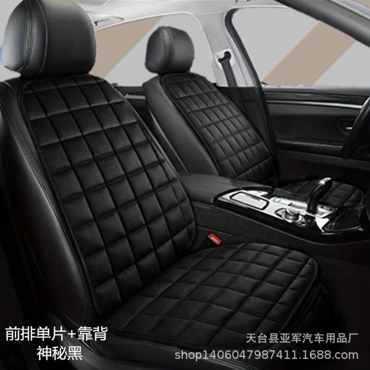 Winter 3-Piece No-Backrest __NS 99__h Car Seat Cushion – Front Non-Slip Grid Pattern
