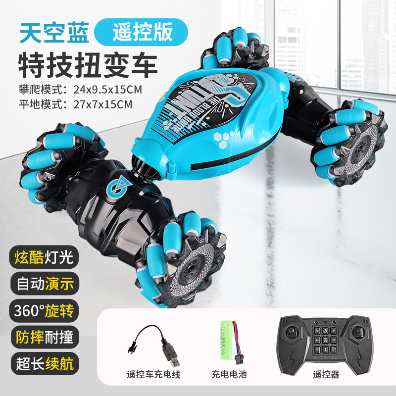1 14 RC CAR
