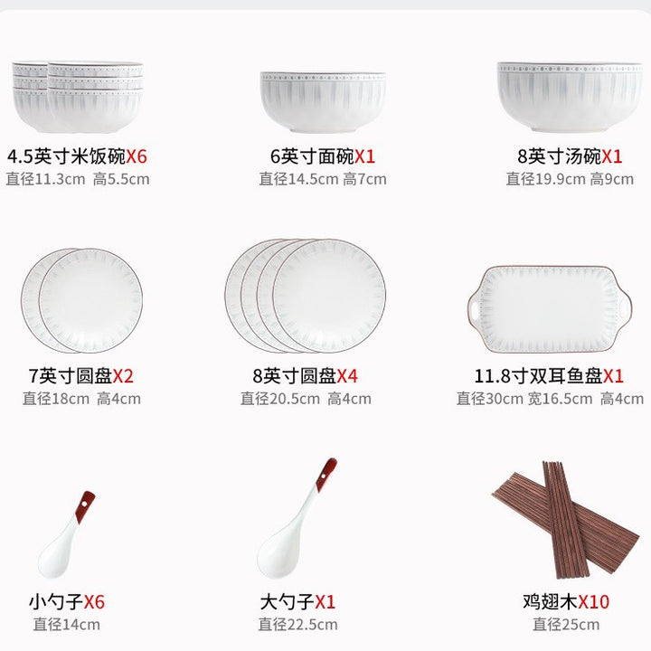 日式高级感釉下彩陶瓷餐具碗碟套装家用碗盘子汤碗面碗勺子筷子