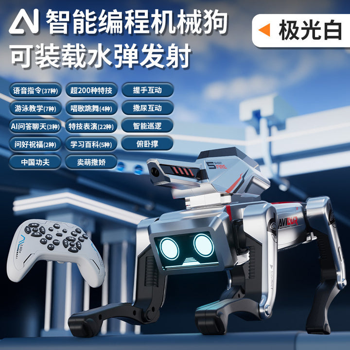 AI智能机器狗语音控制遥控编程ai握手倒立仿生陪伴四足机械狗玩具