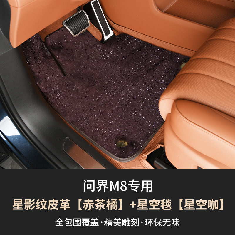 Compatible M 8 Foot Mat Interior Special Modified Carpet Car Foot Mat