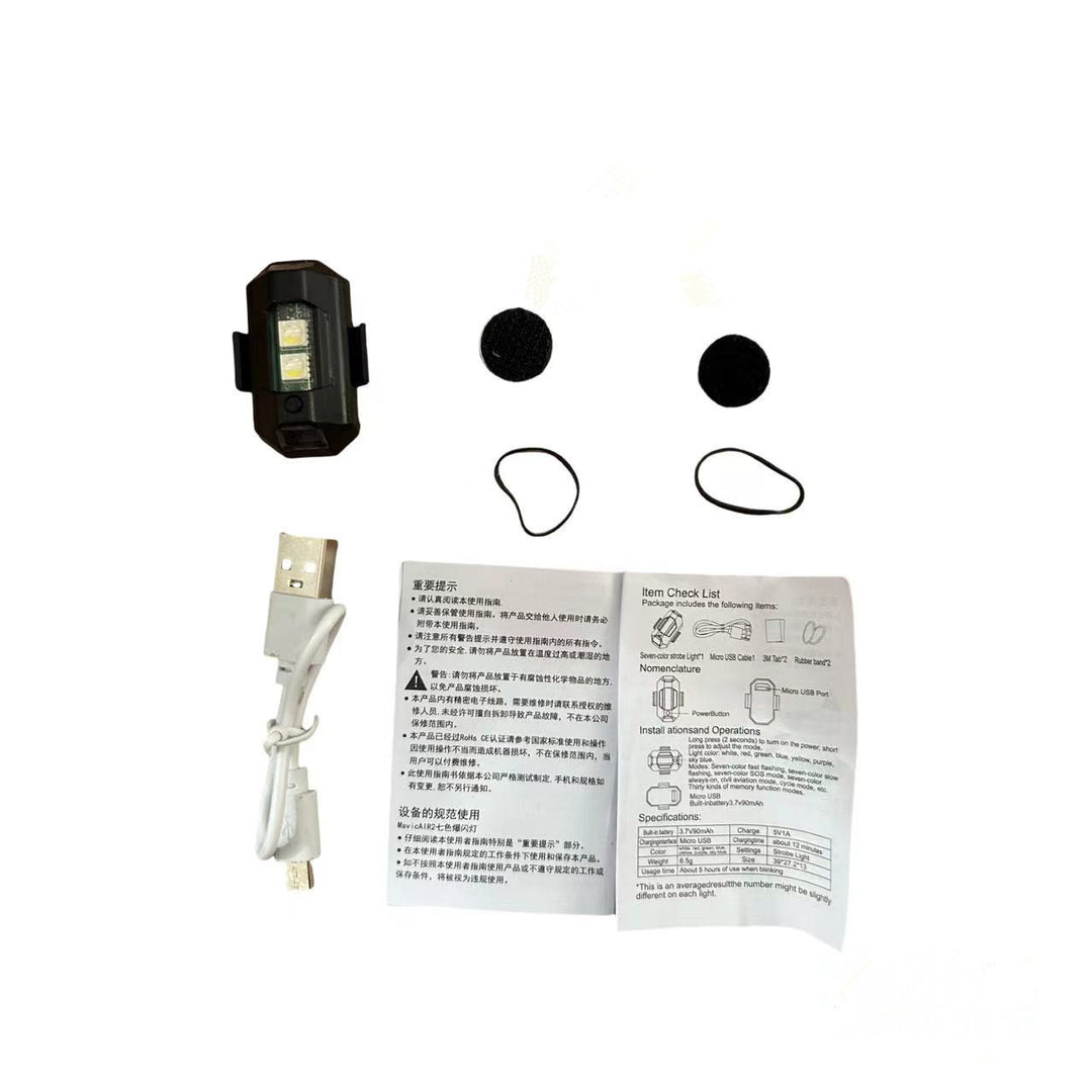 Motorcycle RGB Strobe __NS 98__plane Flash Light – Magnetic Vibration Anti-Theft 7-Color __NS 73