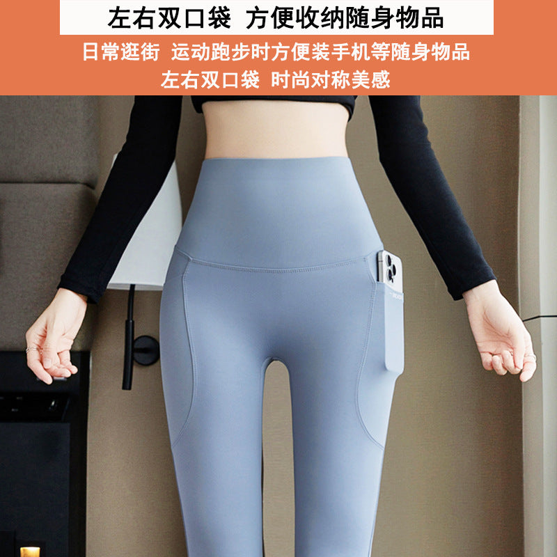 新款高腰双口袋瑜伽裤九分显瘦鲨鱼裤女无尴尬线提臀大码打底裤