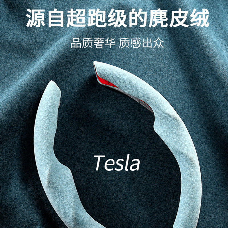 Compatible Model 3 YSteering Wheel Cover Thin Moisture Wicking Special Steering Wheel
