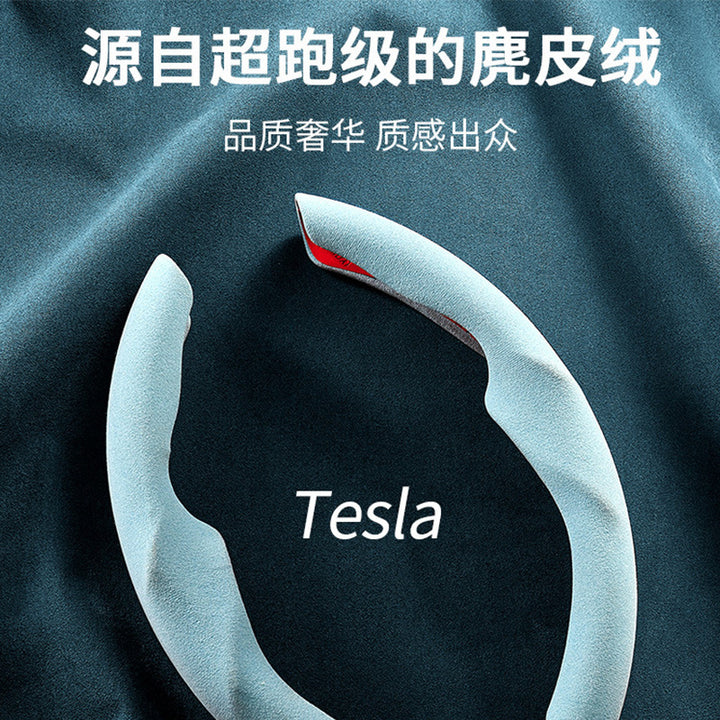 Compatible Model 3 YSteering Wheel Cover Thin Moisture Wicking Special Steering Wheel