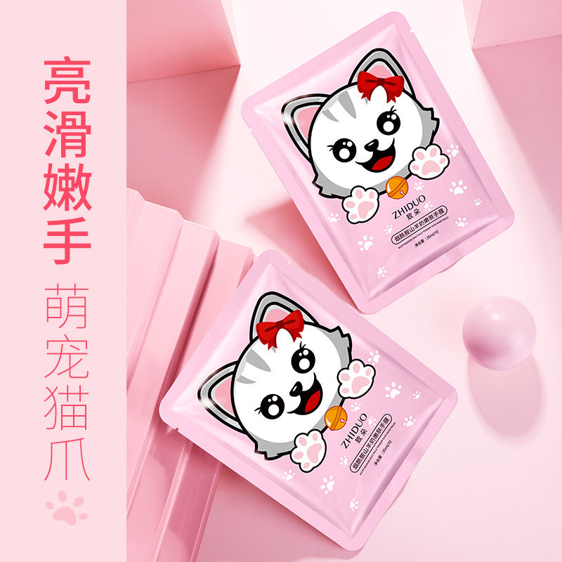 致朵烟酰胺山羊奶嫩肤猫爪手膜 滋润保湿去角质嫩滑双手 手部护理