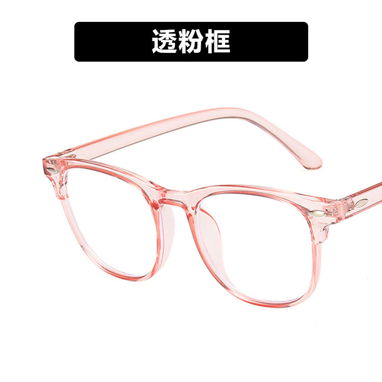 跨境新款复古双梁眼镜太阳镜时尚简约大框墨镜ins个性海洋片