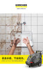 Karcher/德国卡赫HDS 6/14 Imported Hot Water Pressure Washer