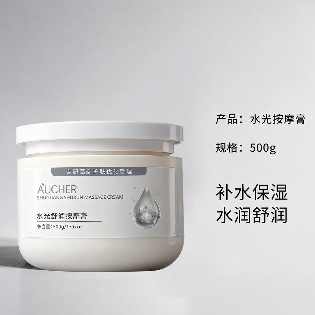 Large Lotion Set Face Premium Skincare Full Set