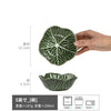 碗碟创意叶子状陶瓷小碗家用凉菜碗米饭碗高级感釉下彩餐具前菜碗