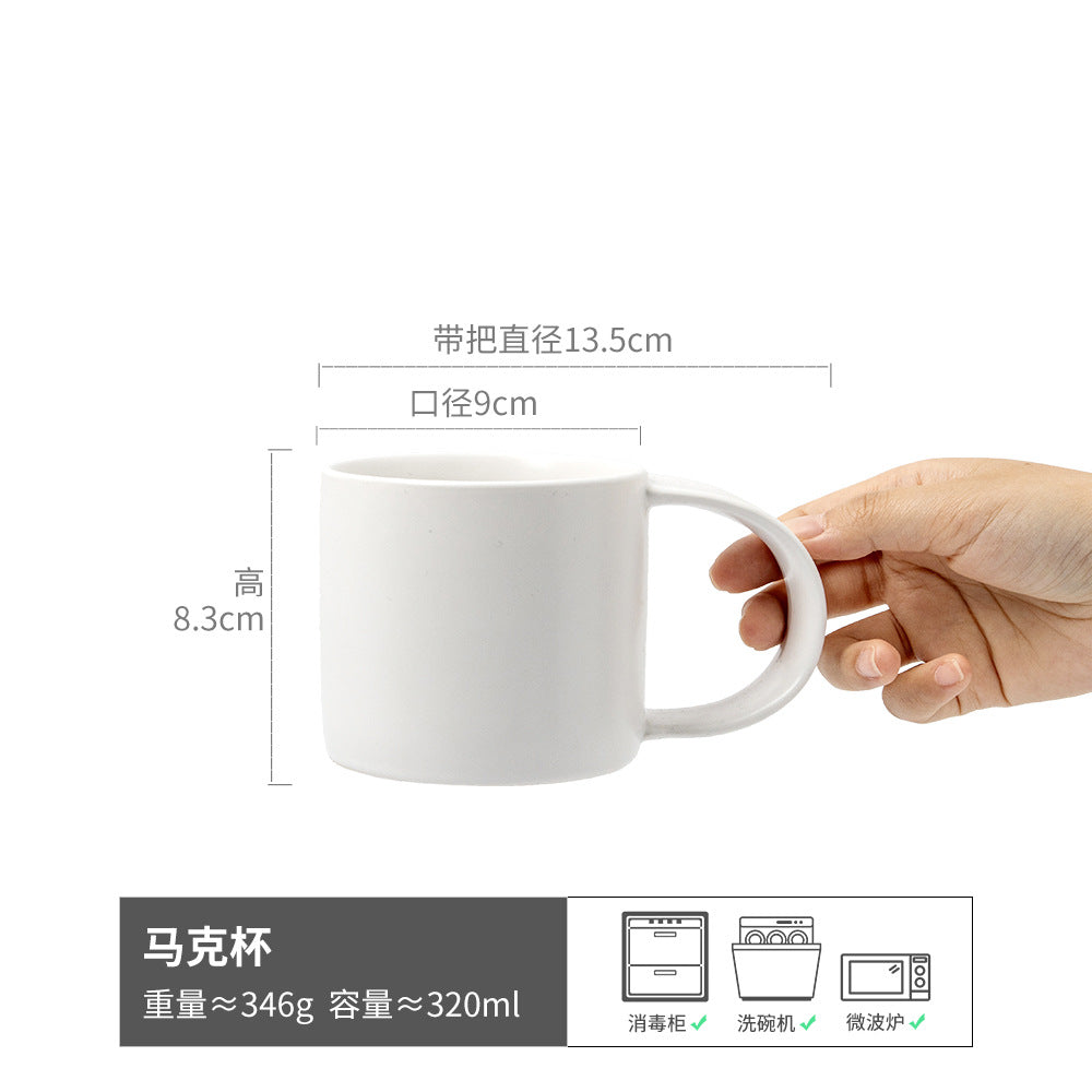 高颜值马克杯通用日式复古早餐杯咖啡水杯高档陶瓷大容量杯子批发