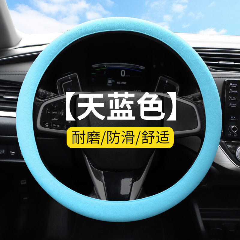 跨境食品级硅胶汽车方向盘套四季通用防滑吸汗方向盘把套圆型通用