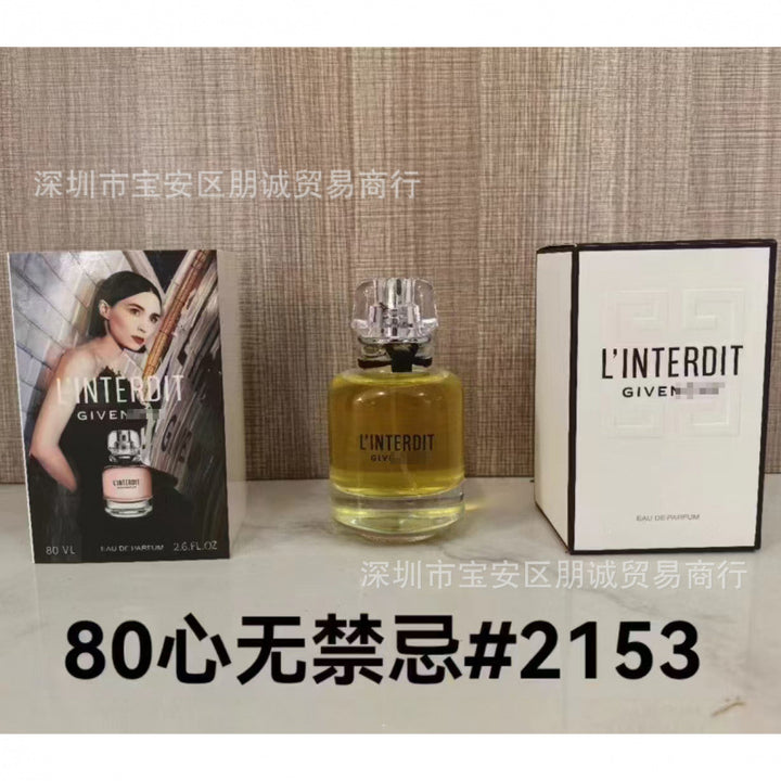 外贸正装乌木甜心拿破仑暗夜先碧梨高跟鞋柑橘罗勒爵士酒廊100ml