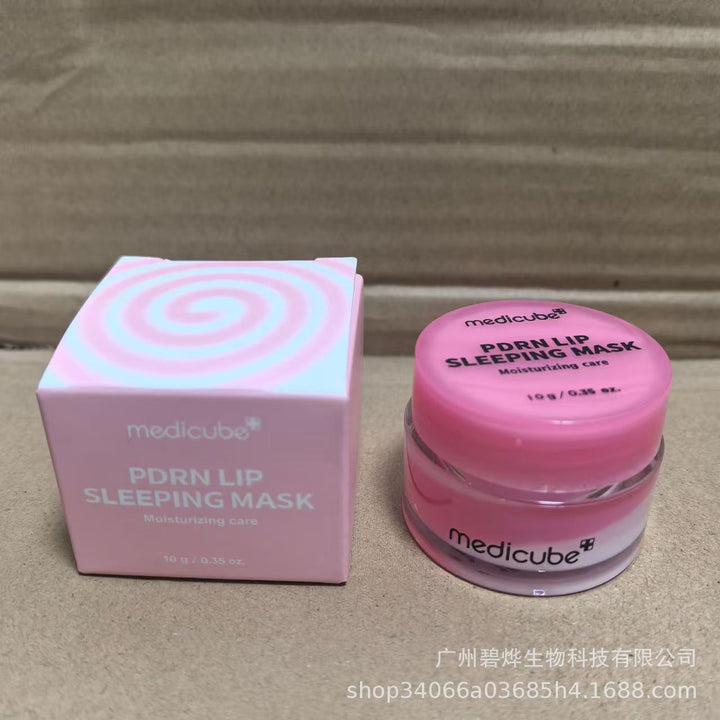 跨境Medicube美蒂秋芙紧致精华液面霜爽肤水洗面奶隔离乳撕拉面膜