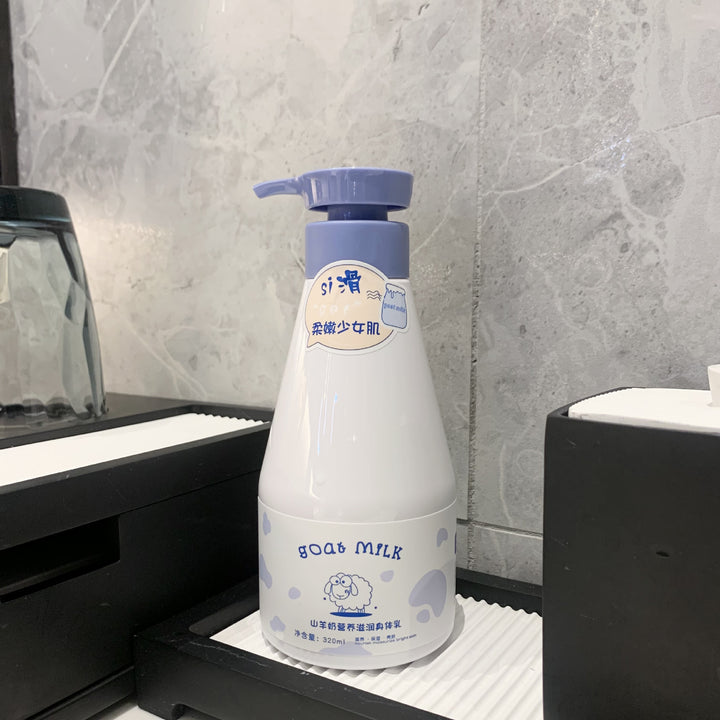 500ml大容量山羊奶身体乳秋冬季节滋润保湿补水香体乳不油腻顺滑