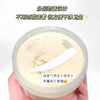 luckyfine酒槽手膜护手霜嫩白保湿滋润去死皮角质防裂手部护理膏