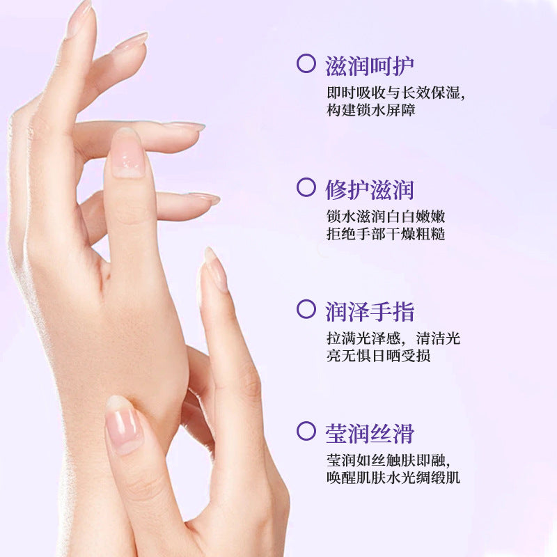 玫黛琳山茶花焕亮多肽手膜嫩肤淡化手纹滋润保湿美甲店专用批发