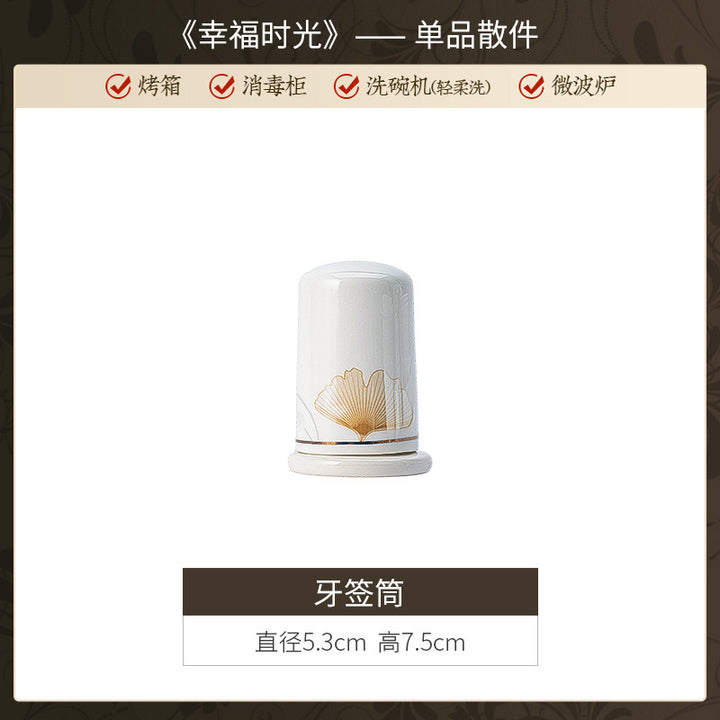 景德镇陶瓷定制礼品礼盒餐具套装新中式家用碗碟碗筷套装饭碗面碗