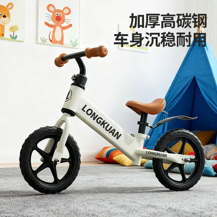 儿童平衡车无脚踏两轮滑行车自行车滑步车1-3-6岁宝宝玩具溜溜车