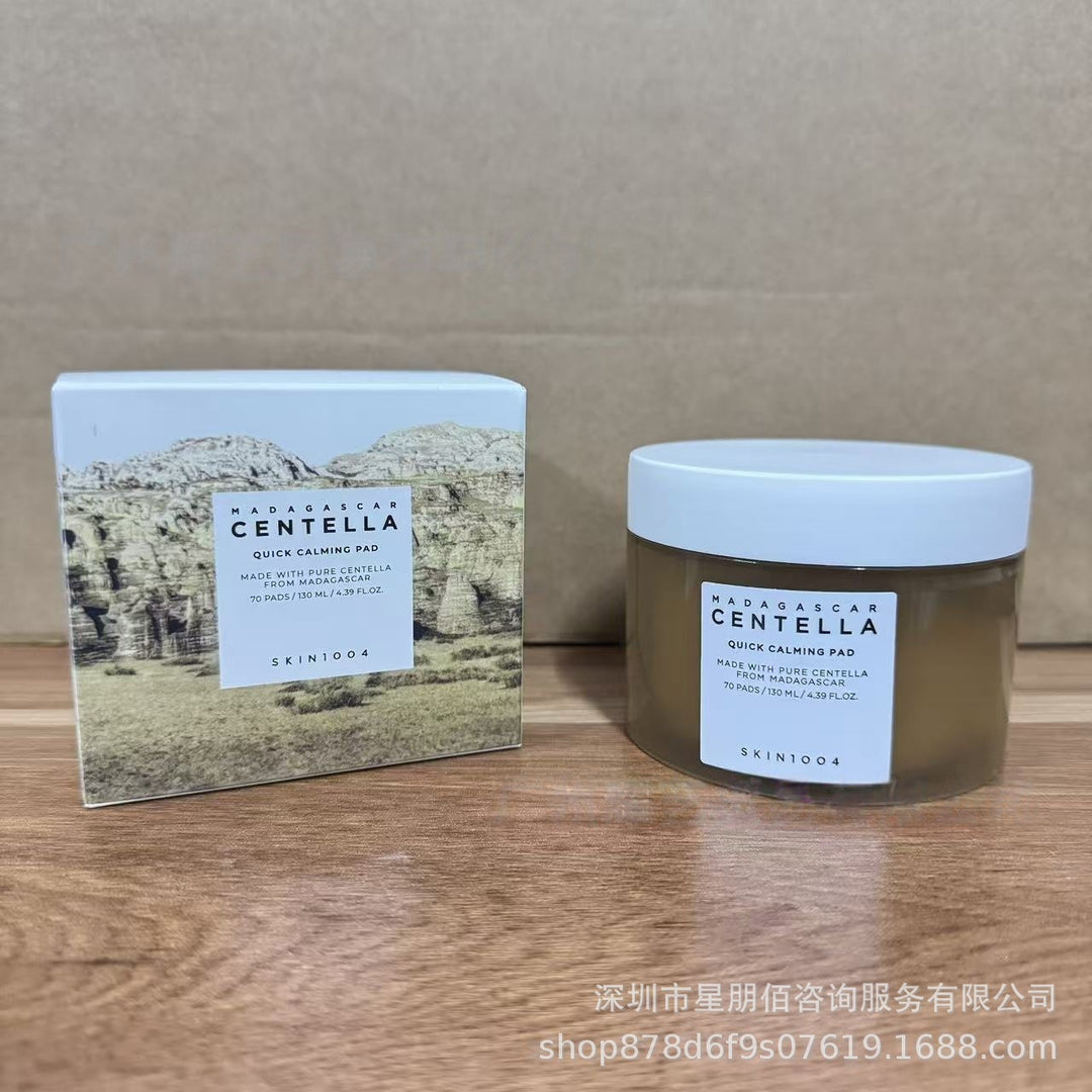 跨境韩国SKIN1004系列积雪草爽肤水安瓶精华液洗面奶面霜理肤天使