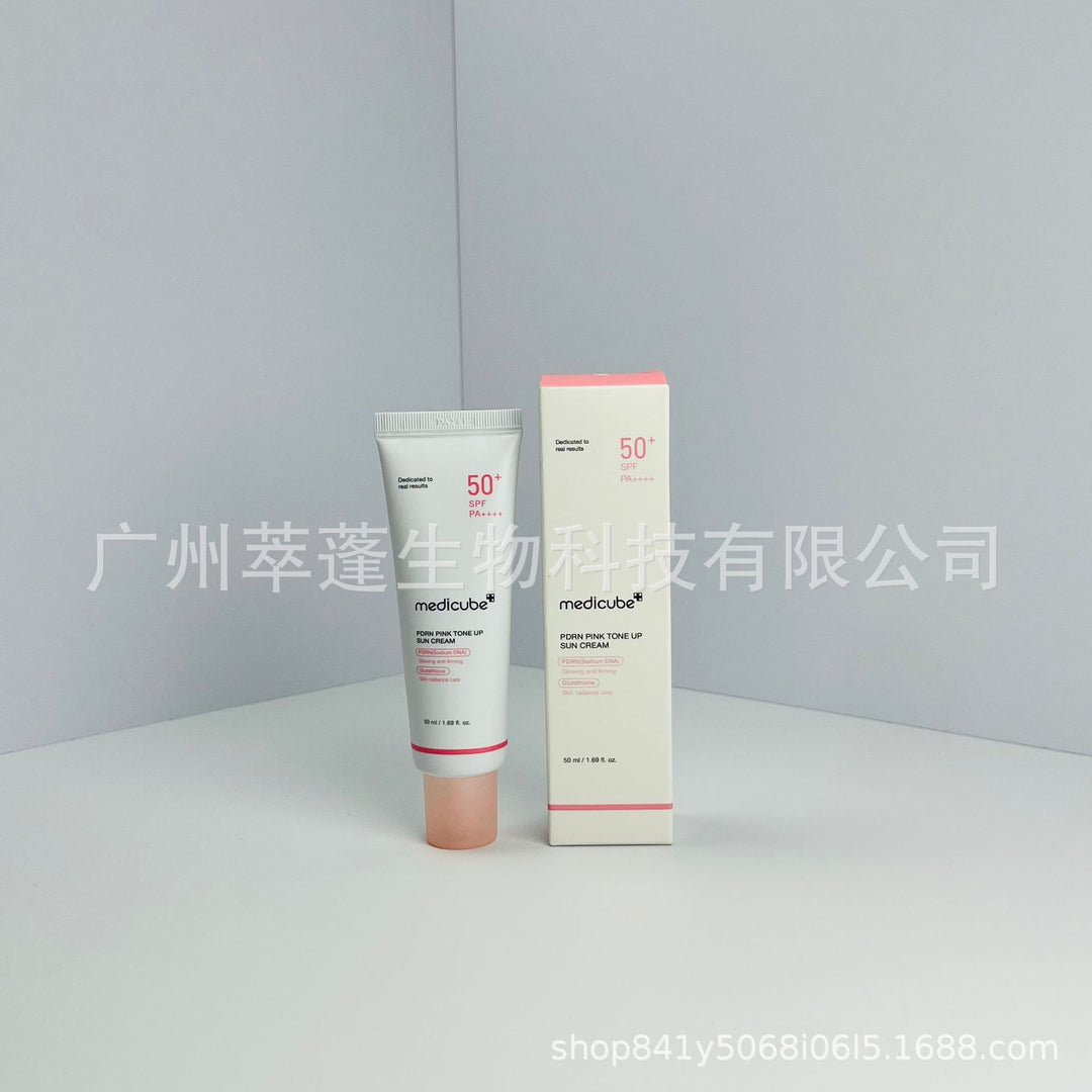跨境Medicube美蒂秋芙紧致精华液面霜爽肤水洗面奶隔离乳撕拉面膜