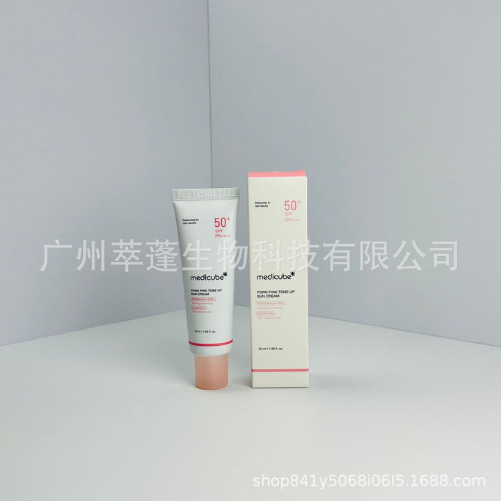 跨境Medicube美蒂秋芙紧致精华液面霜爽肤水洗面奶隔离乳撕拉面膜