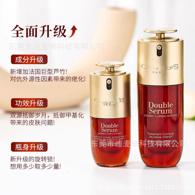 （品牌授权）官方正品大牌法国娇音匀家双萃精华液面部精华100ml