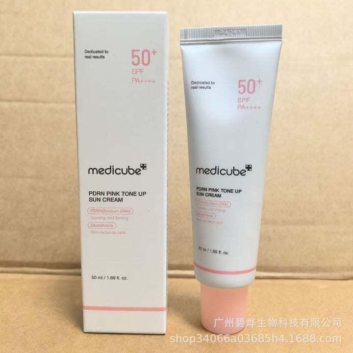 跨境Medicube美蒂秋芙紧致精华液面霜爽肤水洗面奶隔离乳撕拉面膜