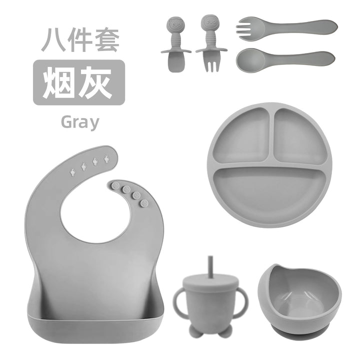 新品婴儿食品级硅胶餐具套装辅食八件套婴幼儿吸盘式围兜勺子餐具