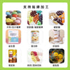 关山樱花粉网红直播原料厂家樱花提取物生产工厂陕西爱倍思生物